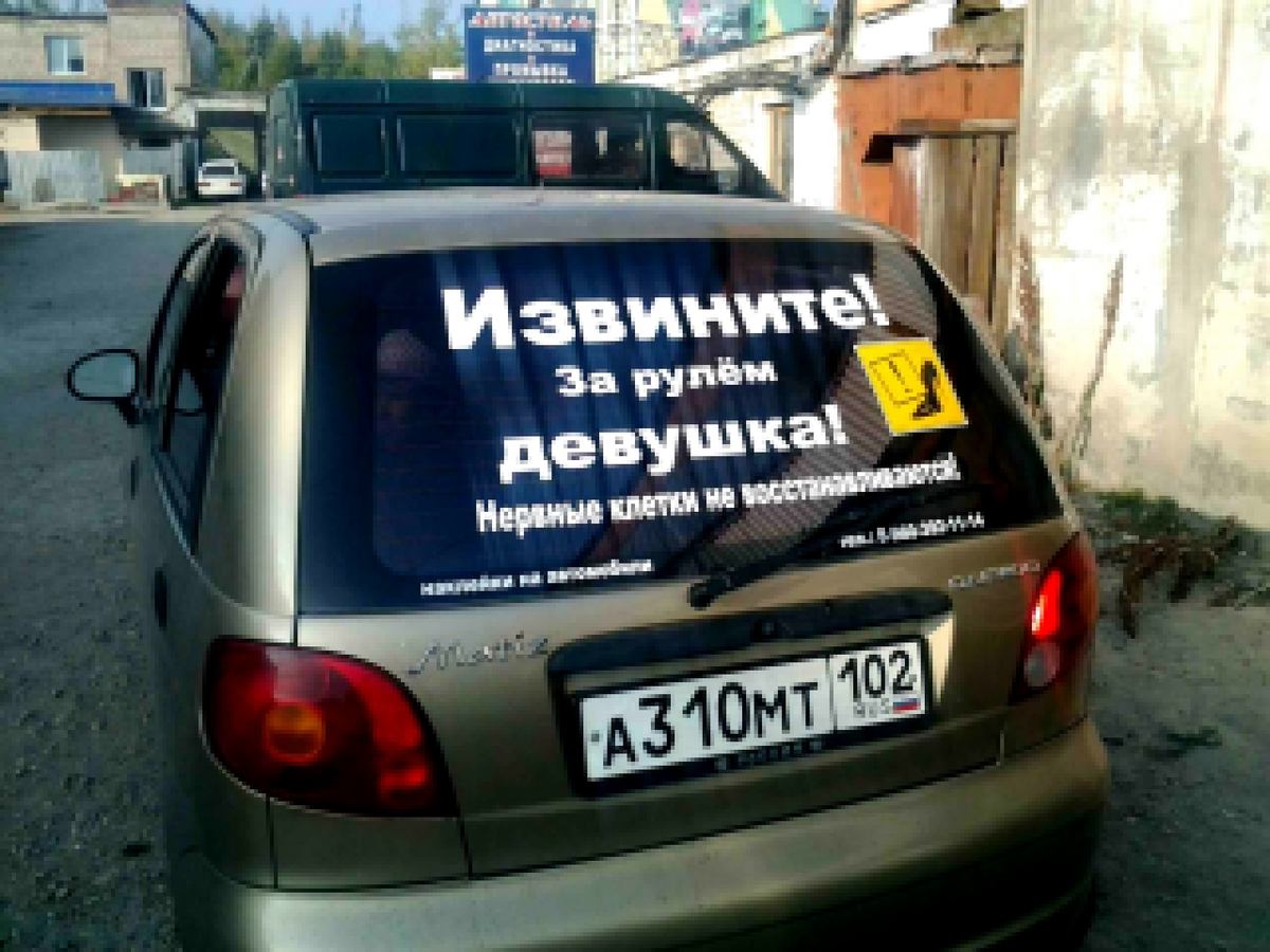 Фото с портала Яндекс Картинки. 
