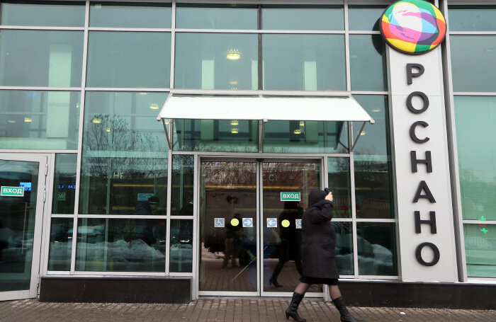    Дмитрий Серебряков/ТАСС