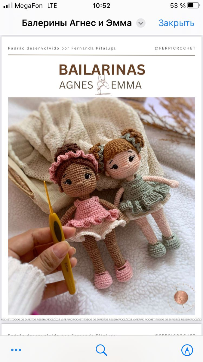  ��� ������ ����� ������-������, � ������ ����� - ����� �������� ������� ��� ���� ������� (����, ����, ������).