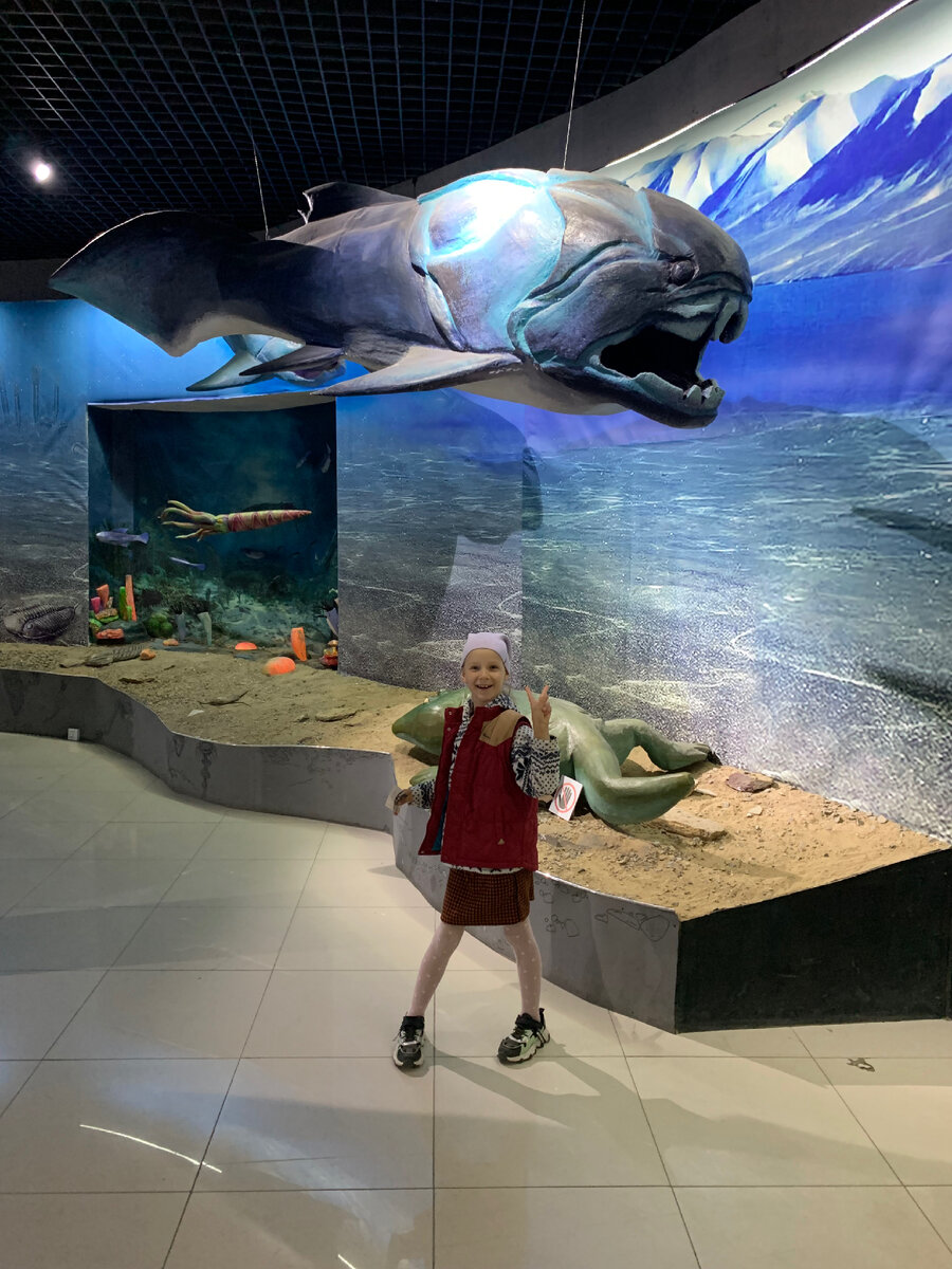 Отдел древних морских обитателей 