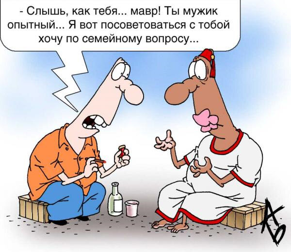 Яндекс. Открытый источник 