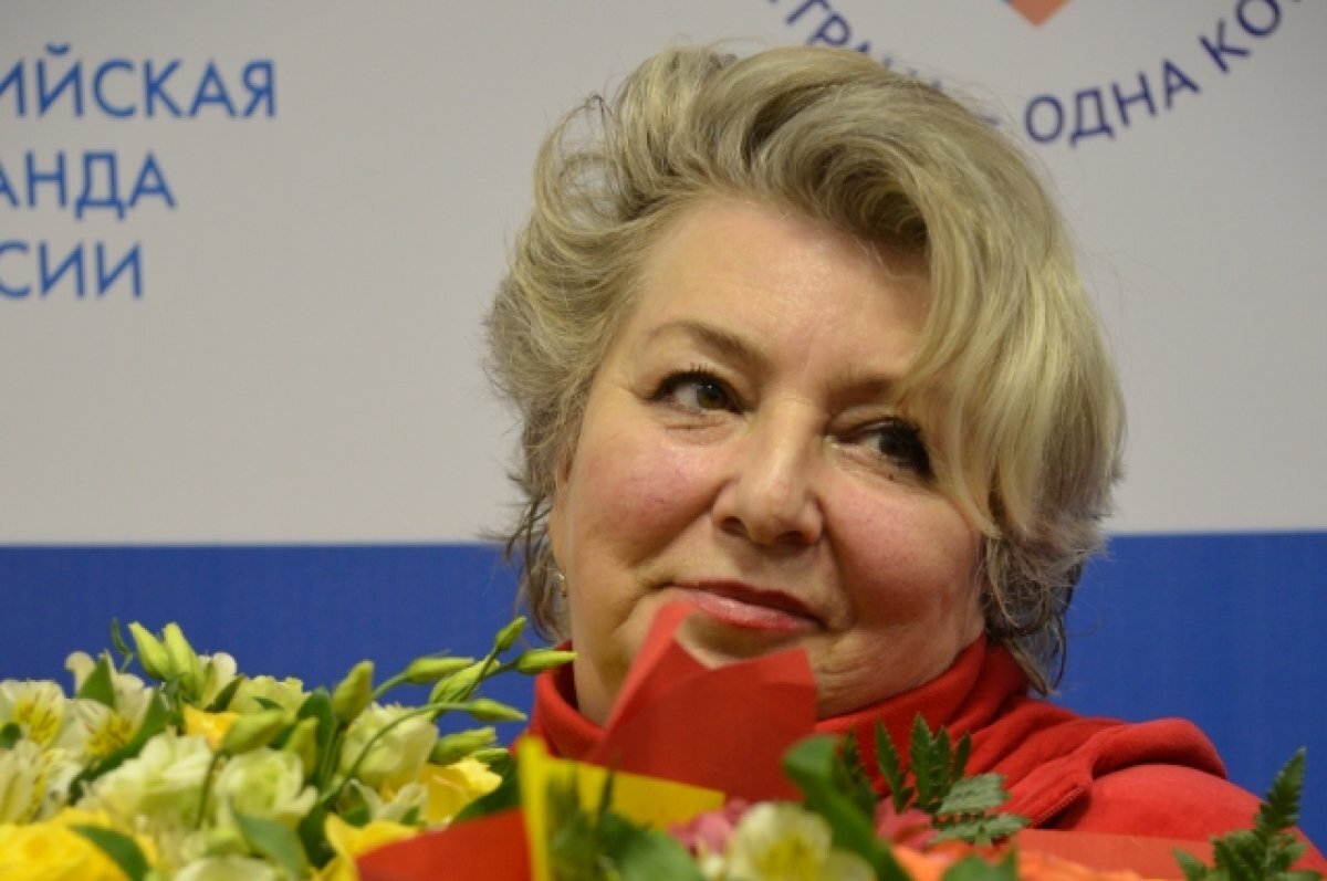    Татьяна Тарасова продолжает тренерскую деятельность