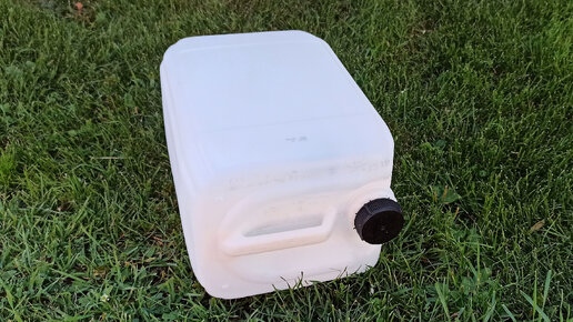 Увидел как хитрый мастер использует пластиковую канистру, сразу сделал ...