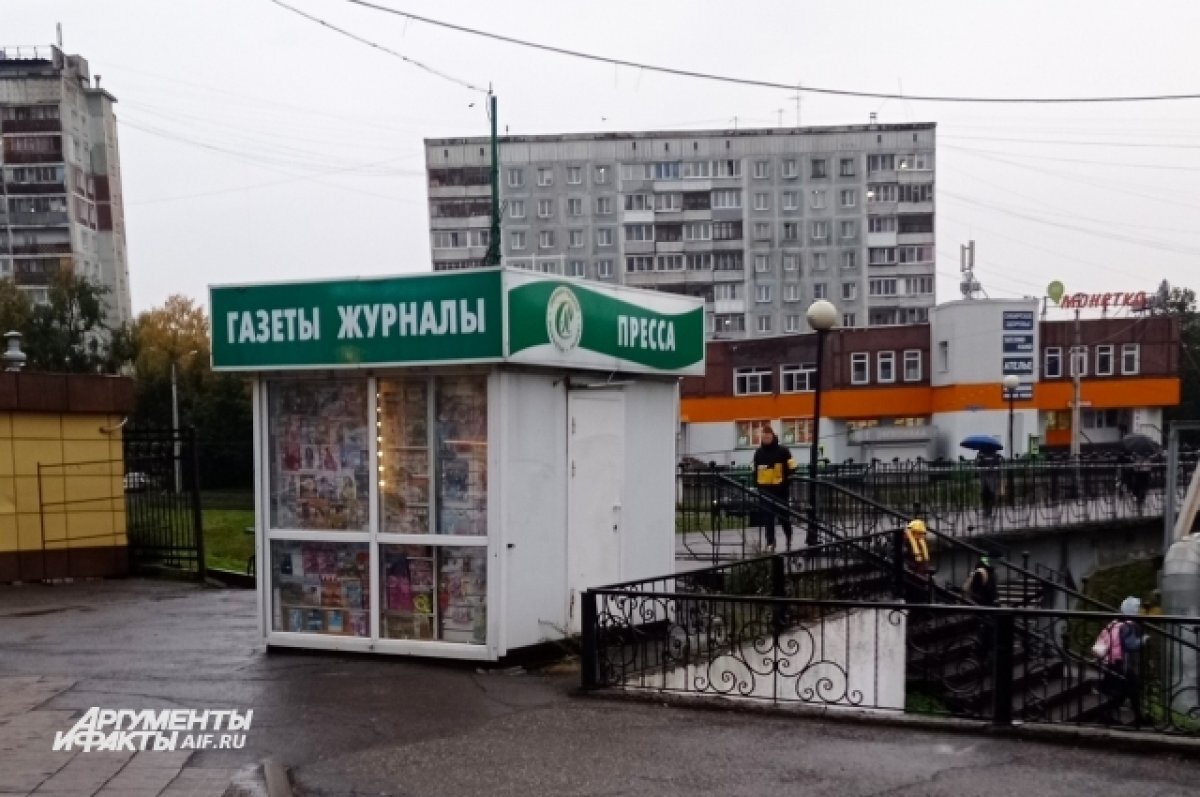    С центральных улиц чиновники стараются задвинуть киоски поглубже во дворы и в частный сектор.