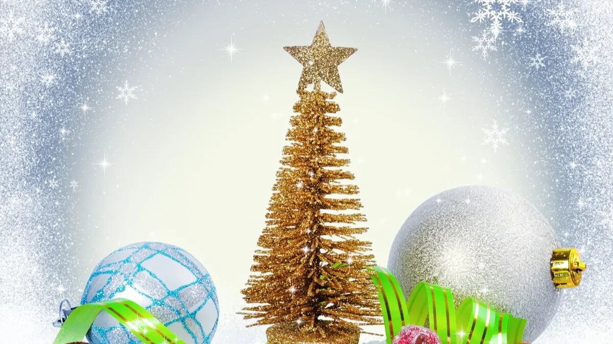 До Нового года осталось меньше ста дней. Фото: pxhere.com