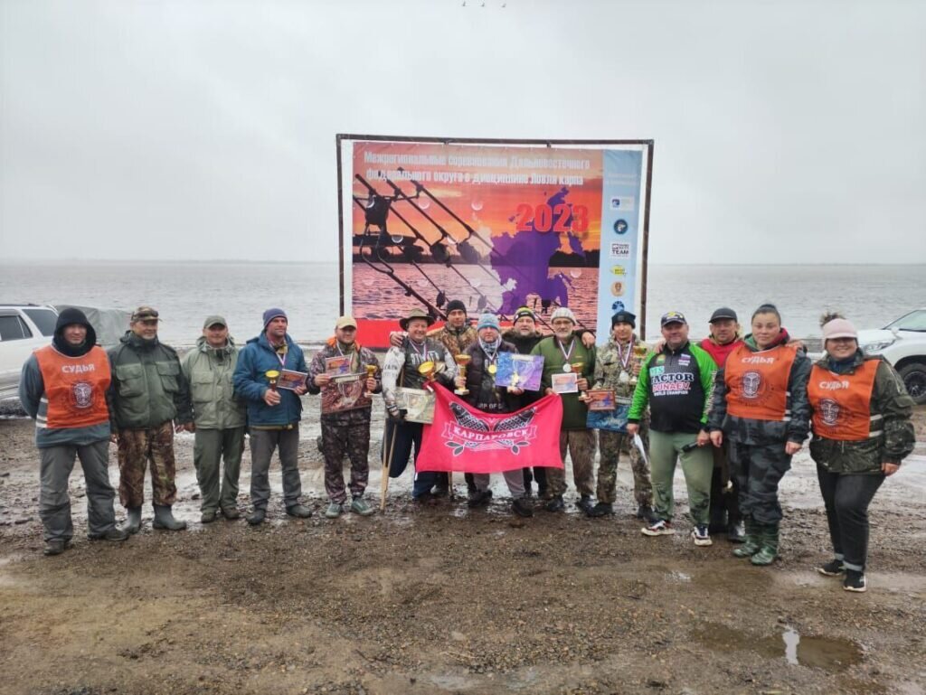    Фото: минспорта Амурской области