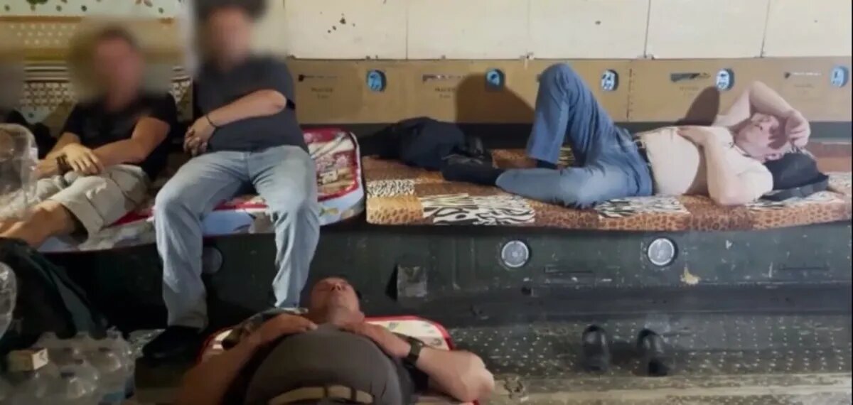 Фото: Кадр из видео