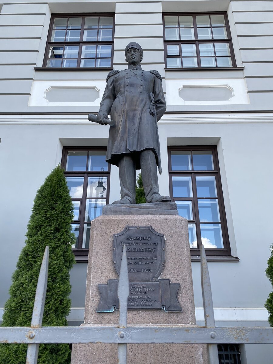 Что за здание в стиле необарокко стоит на стыке Петровской и Петроградской  набережной: рассказываю его историю | Путешествия с Натальей Камушковой |  Дзен