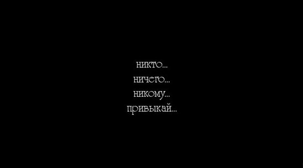 Это полезная привычка...