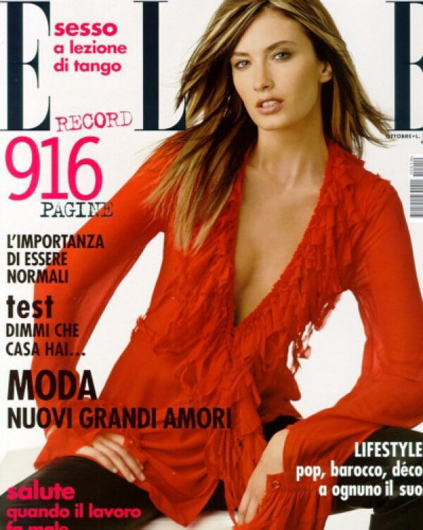    Риа Дюрэм на обложке журнала