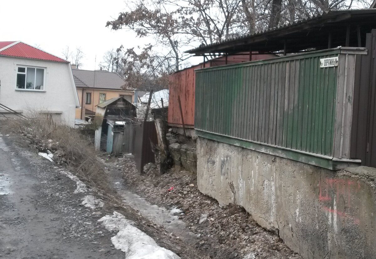 Таганрог. Овражный переулок. Один из не самых благополучных районов города. Фото - 2Гис