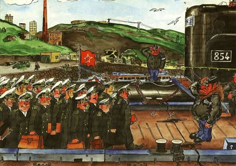 Юмор Северного флота. Художник Каравашкин Олег Валентинович.