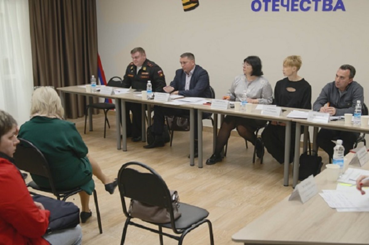    Встречи с членами семей СВО пройдут в районах Камчатки