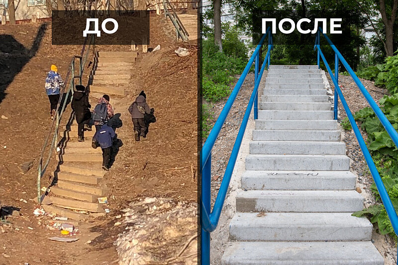 Новые лестницы Владивостока