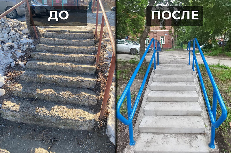 Новые лестницы Владивостока