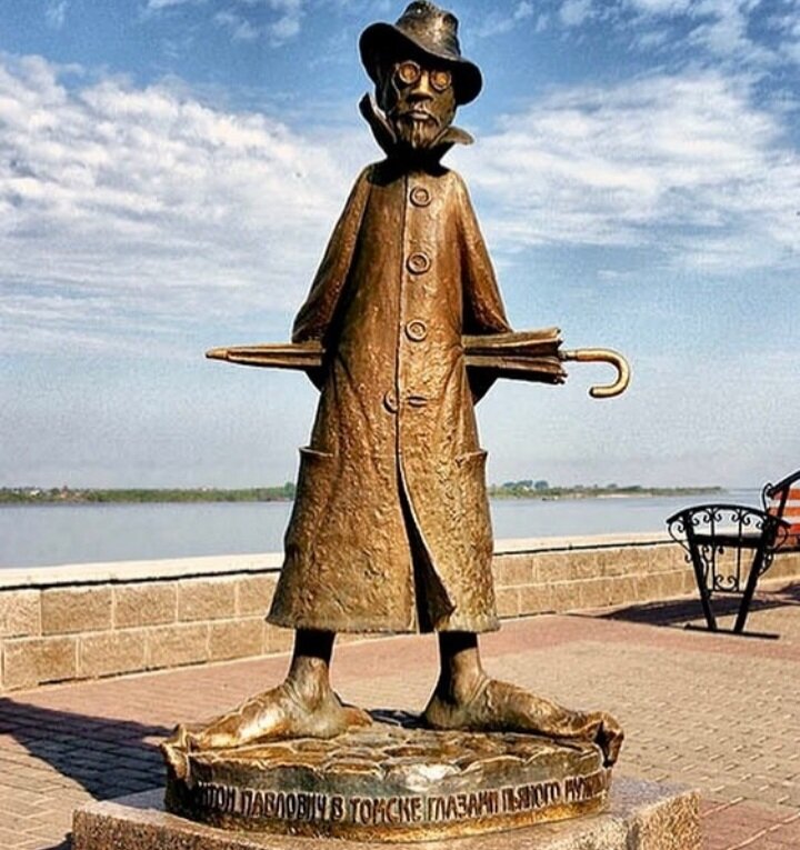 Памятник А.П. Чехову