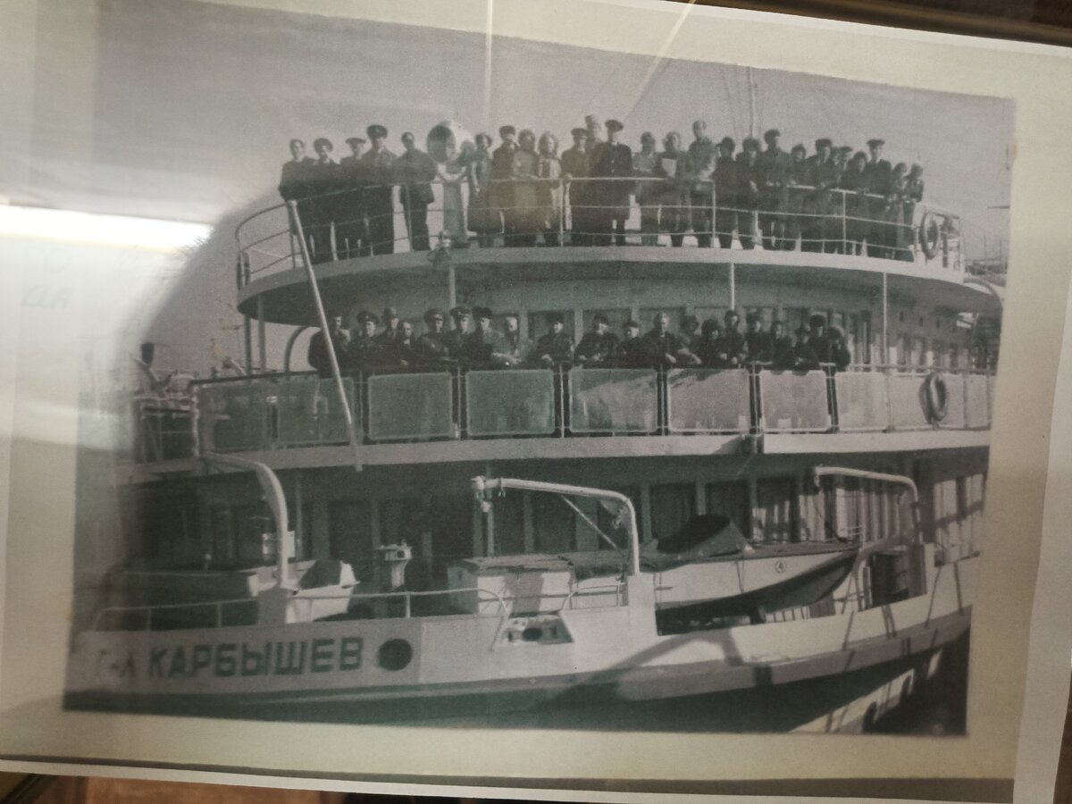 Фото из школьного музея