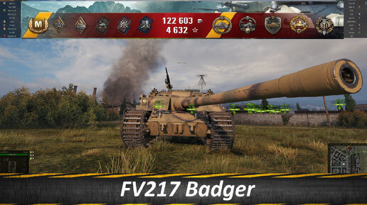 FV217 Badger, Игра в Догонялки