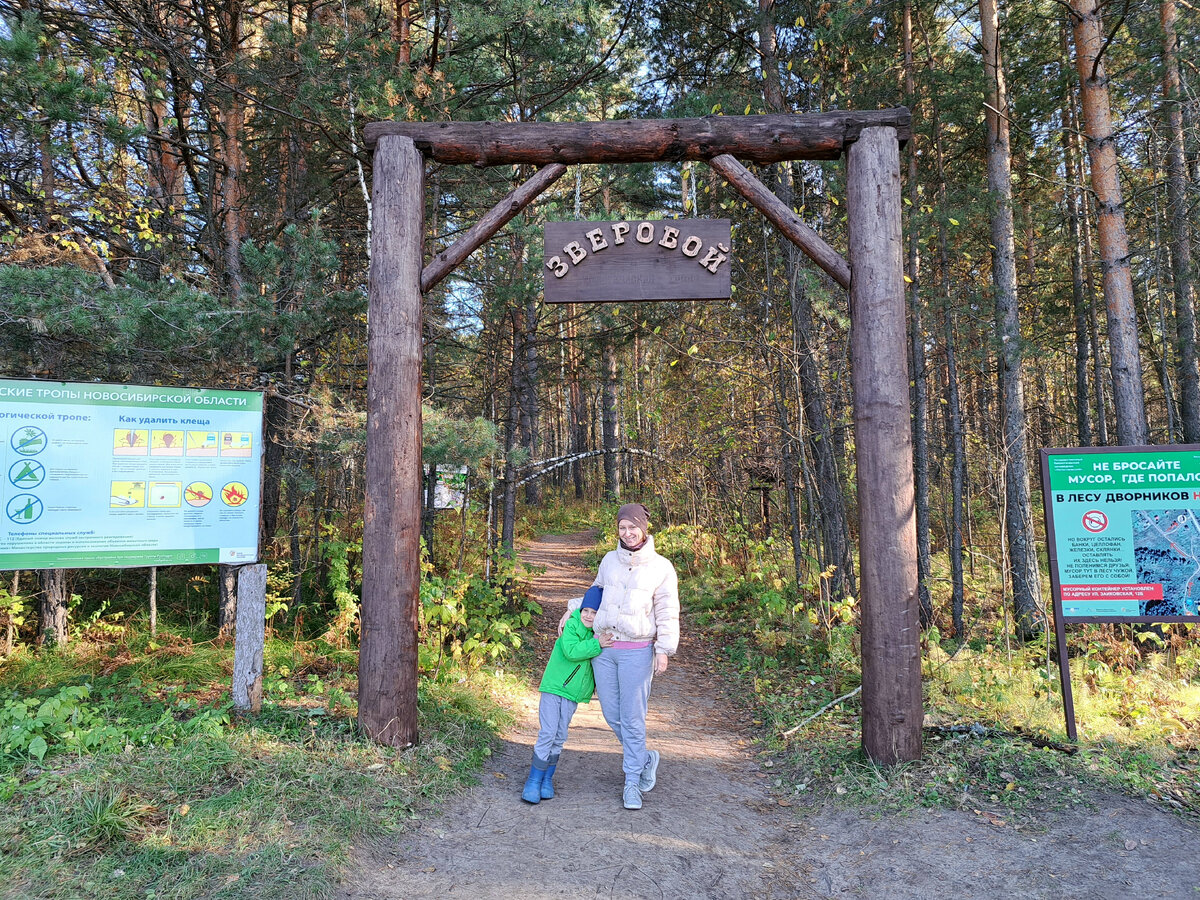 Листайте карусель