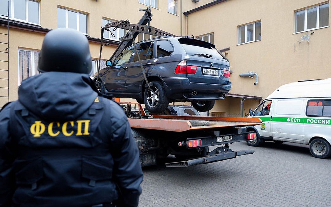 Какое имущество заберут, если у Вас долги в МФО?