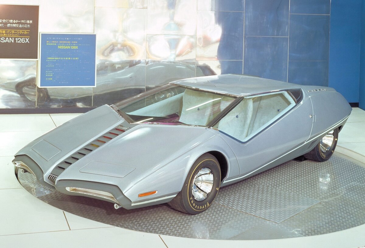 Nissan 126X