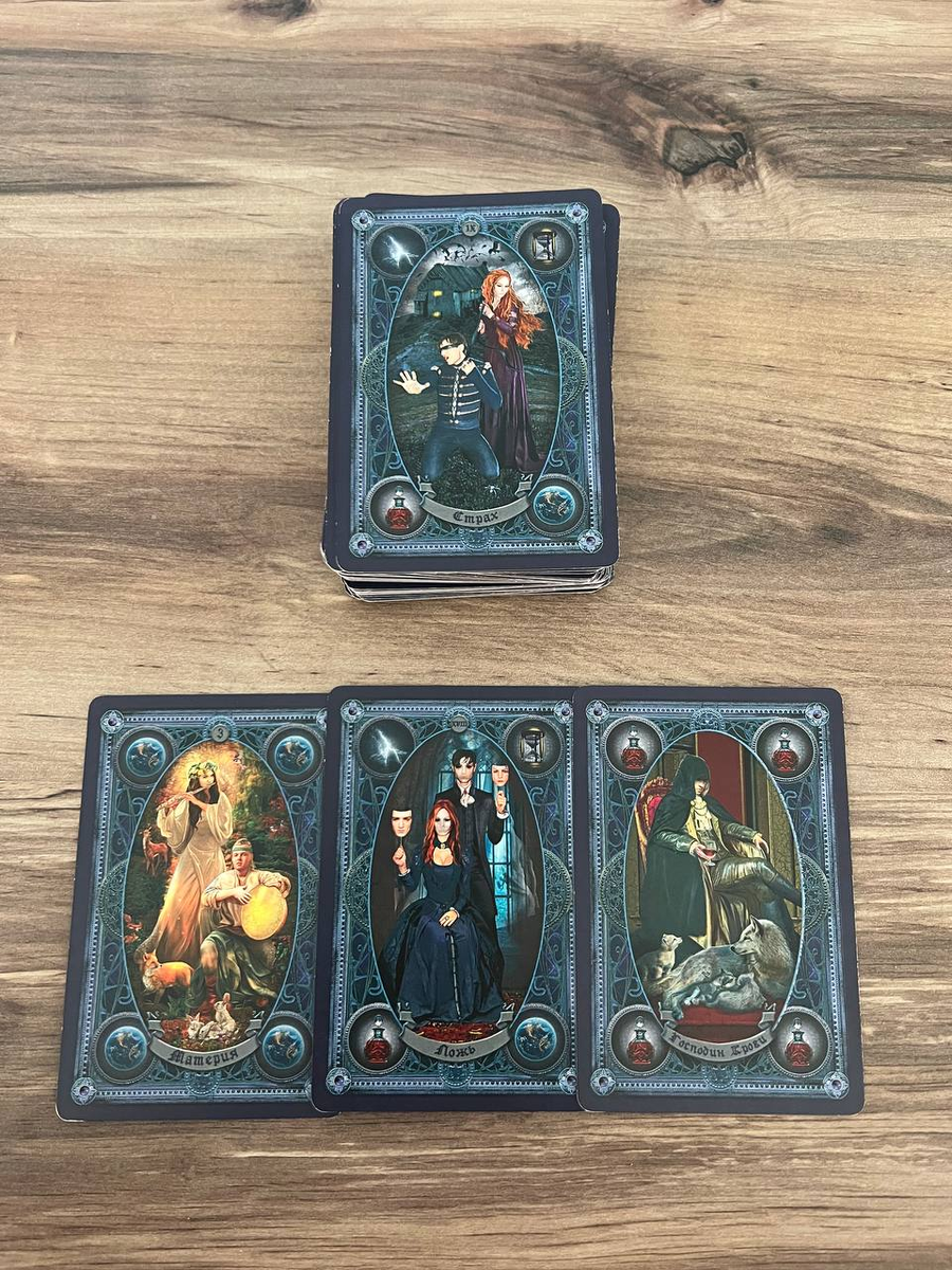 Расклад на отношения кверентки с загаданным мужчиной в течение месяца