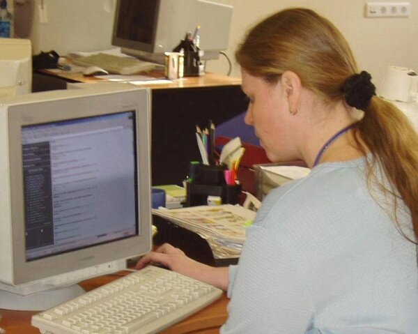 2004 год, сижу в Интернете.