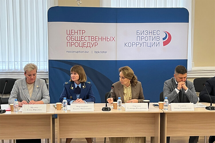    Гульнара Сергеева: «Неиспользование права муниципальными образованиями, на мой взгляд, является коррупциогенным фактором для предпринимателей в районах»