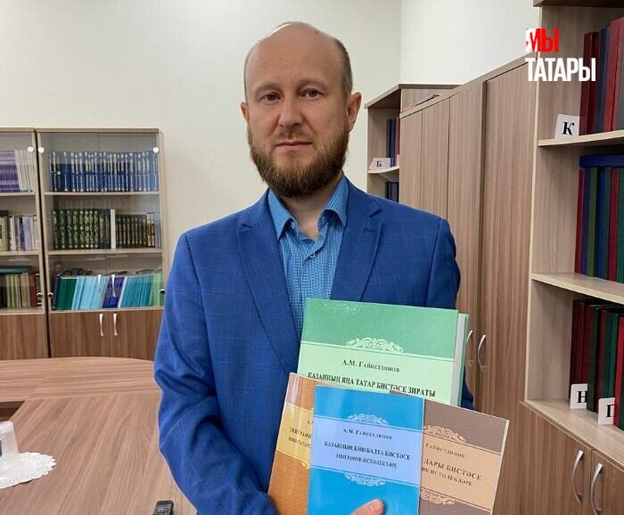 
Фото: © «Миллиард.Татар»