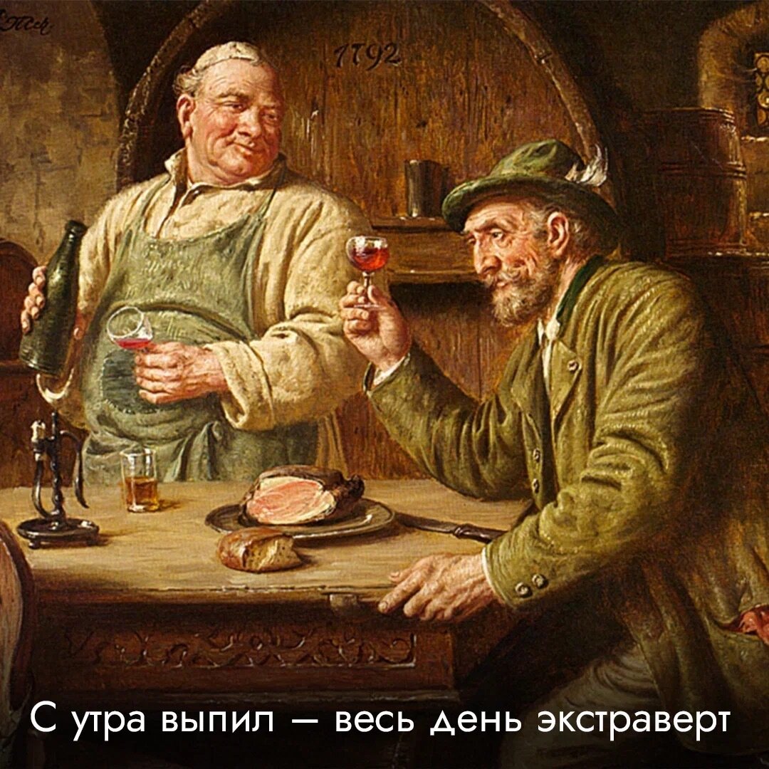Пиво в средневековье