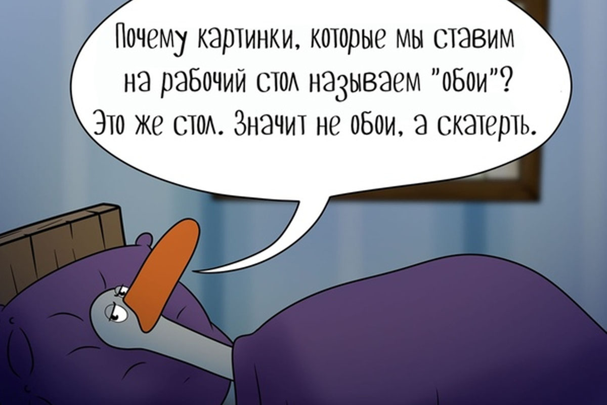 Источник: https://vk.com/therealgus