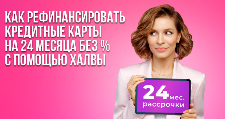 Фото: bankiclub.ru