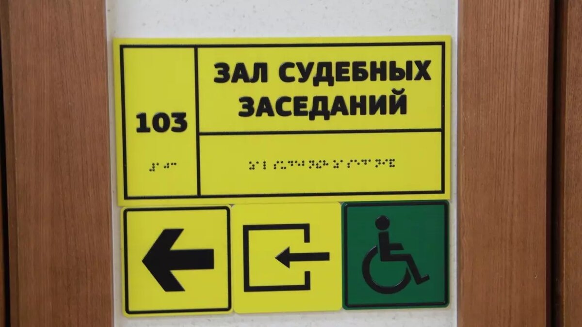     В случае, если требования не будут удовлетворены, ожидаются массовые увольнения.