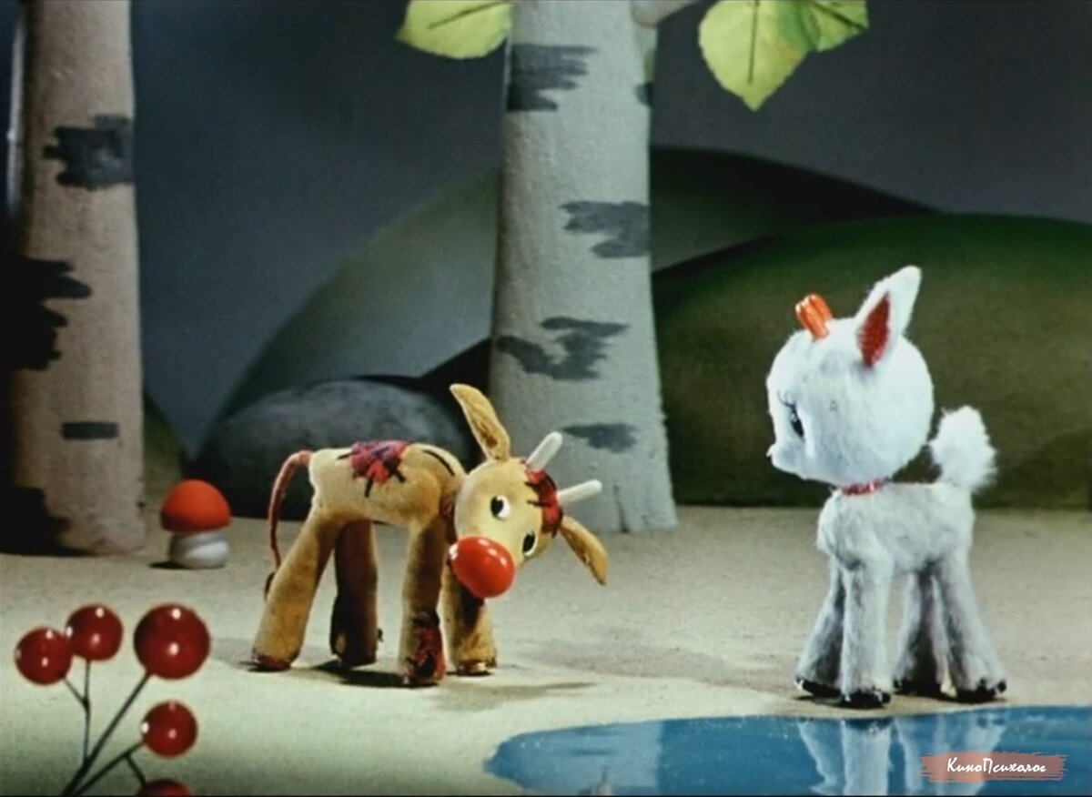 "Козленок, который считал до десяти", скриншот.