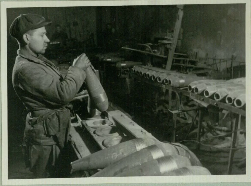 Боеприпасы 1941 года