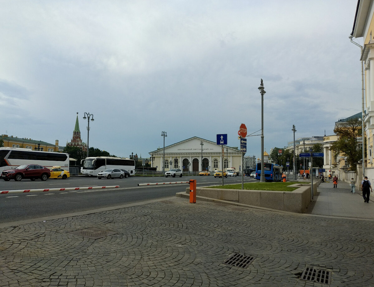 Манежная площадь