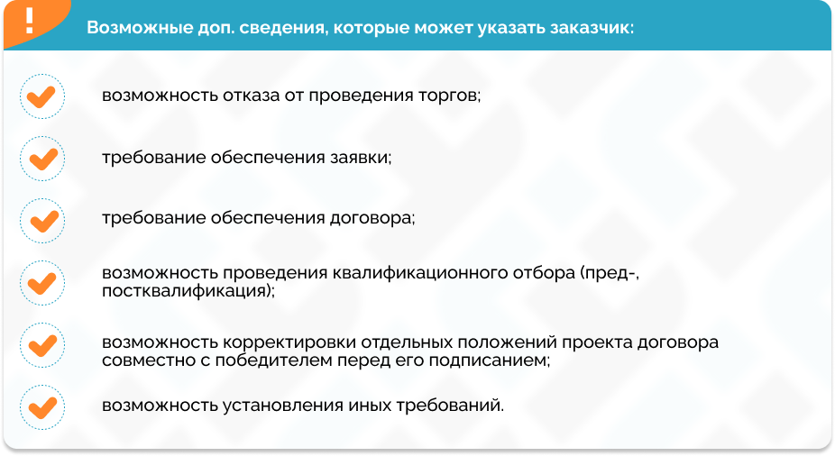 Сложно о простом" или первый патент. - DRIVE2