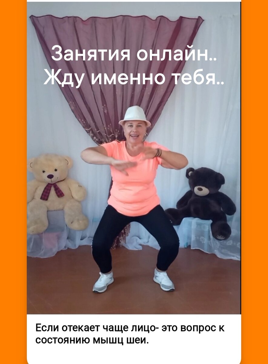 Занятия проходят на онлайн площадке.