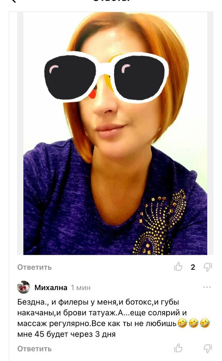 Фотография из открытых источников