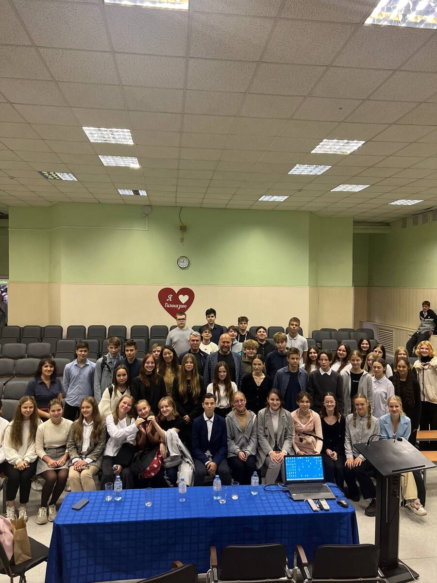 GRC и будущие специалисты