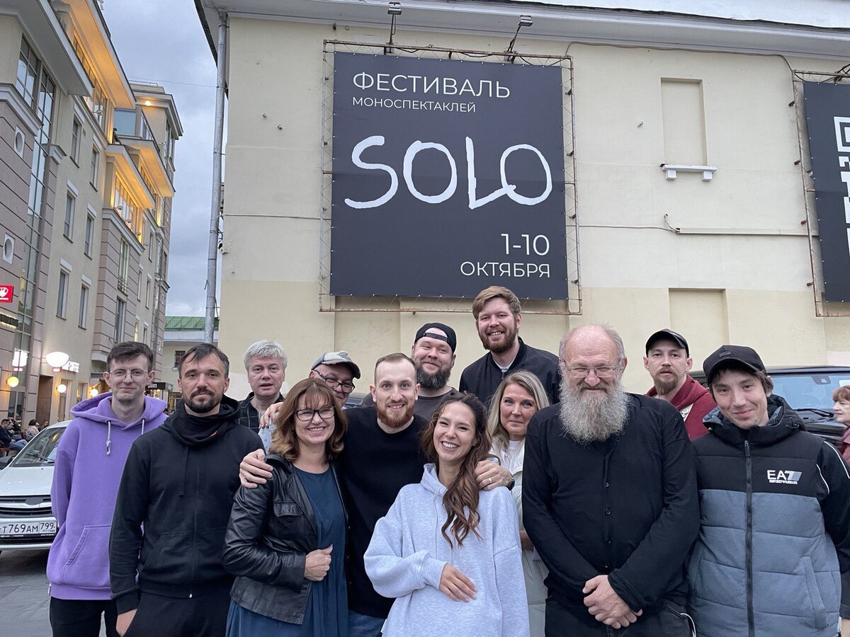 Линда Ахметзянова представила спектакль «Говорит Москва» на фестивале Solo в Москве. Фото здесь и далее: пресс-служба Псковского драмтеатра