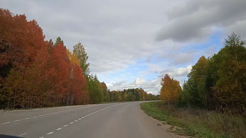 Но красота природы сделала наш путь приятным