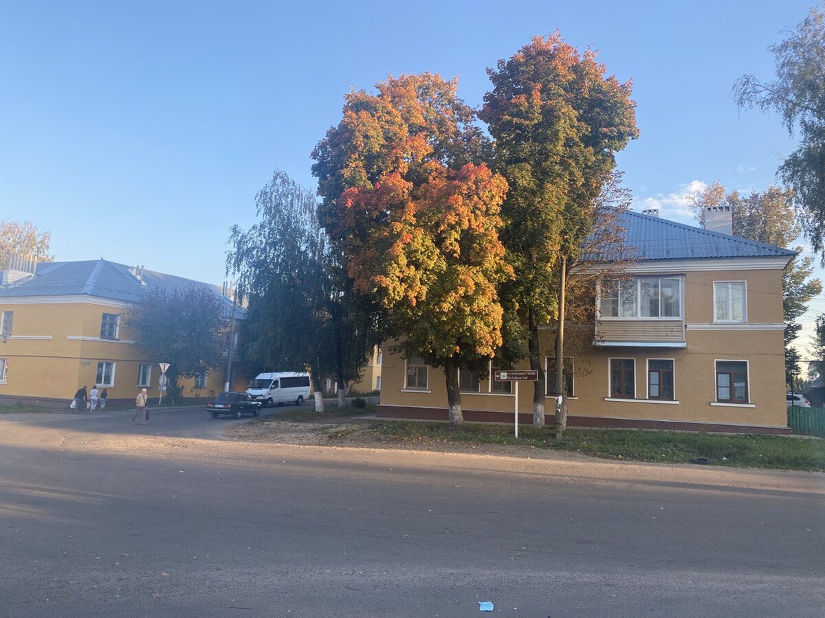 Просто городской пейзаж 