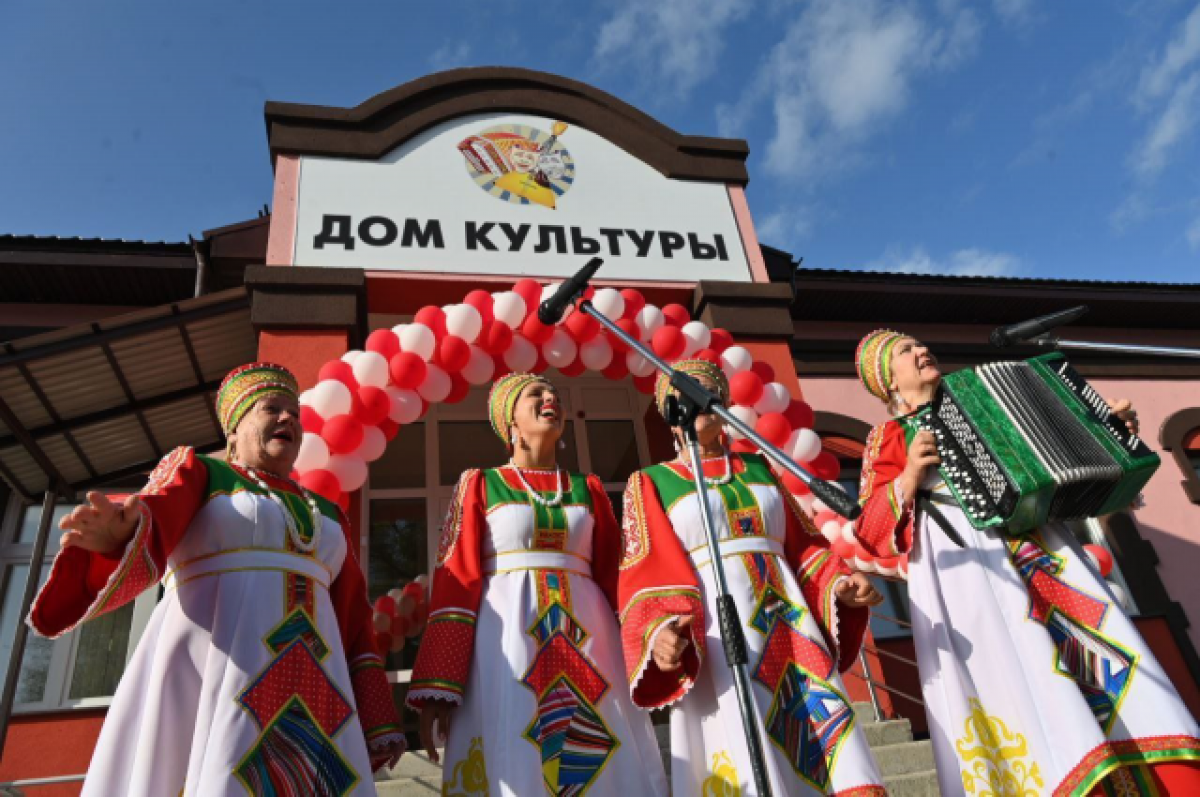 Губернатор открыл новый Дом культуры в Калужской области | АиФ-Калуга | Дзен