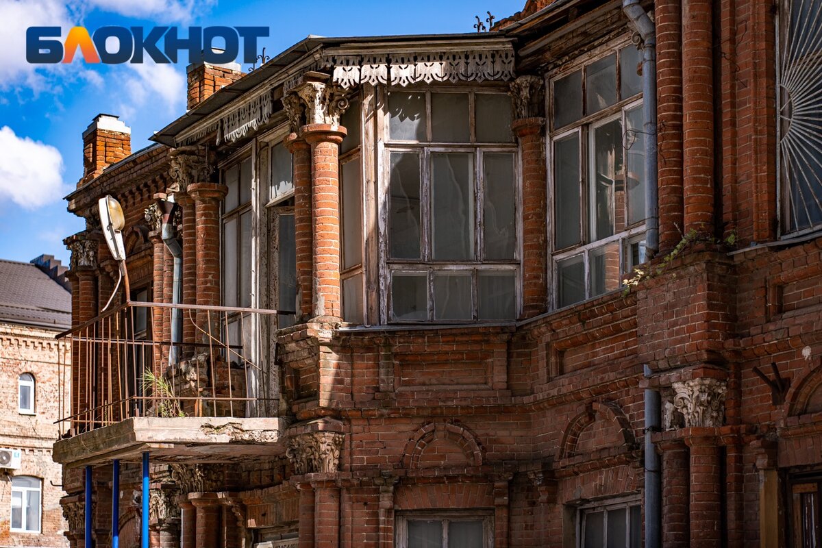 м. краснодар ул. дом купца лихацкого. дом лихацкого краснодар. баня купца лихацкого краснодар.