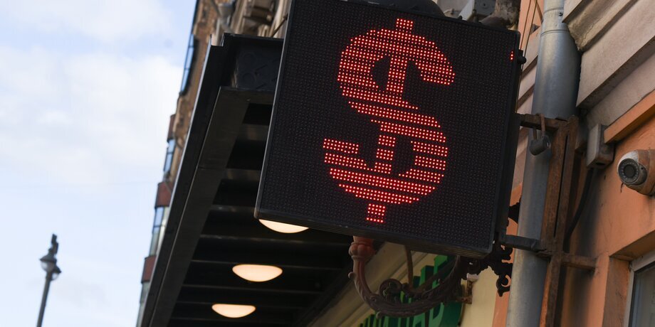 Фото: Москва 24/Никита Симонов 