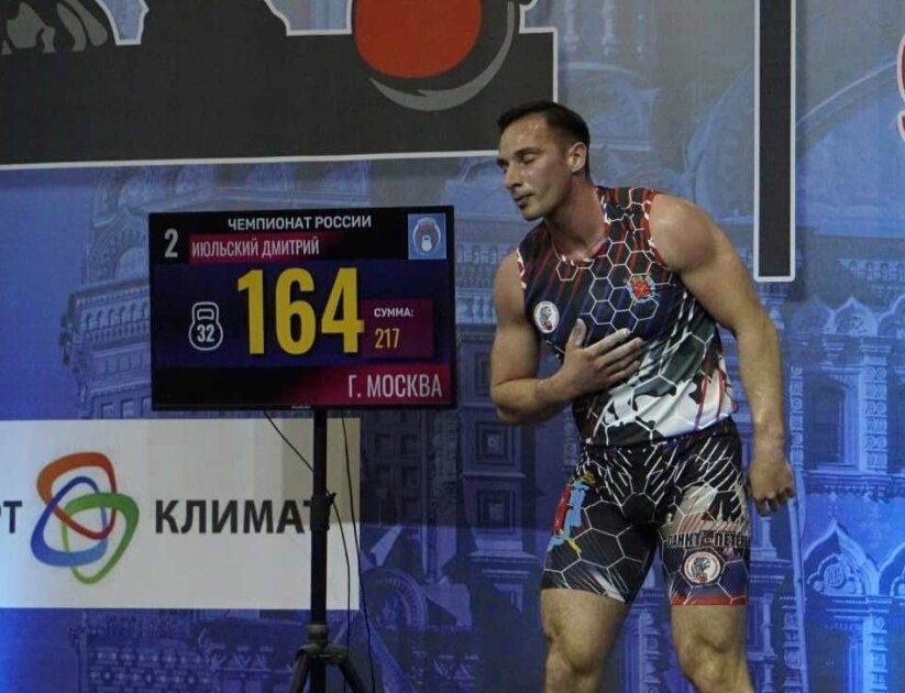 Чем выше конкуренция - тем выше нагрузка на психику.