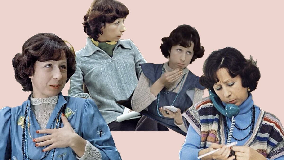 Образы Верочки