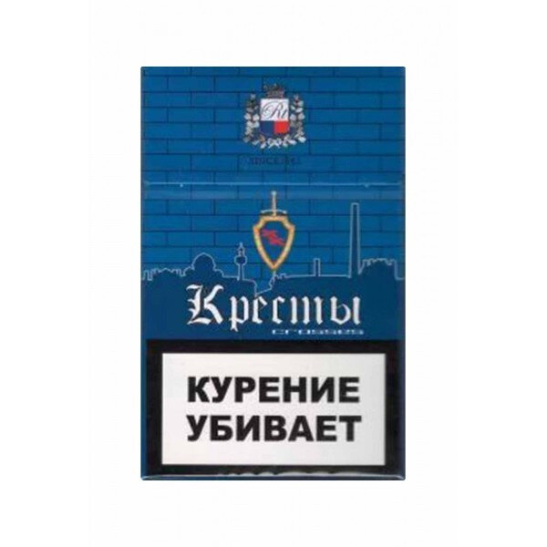 Недорогие сигареты спб купить