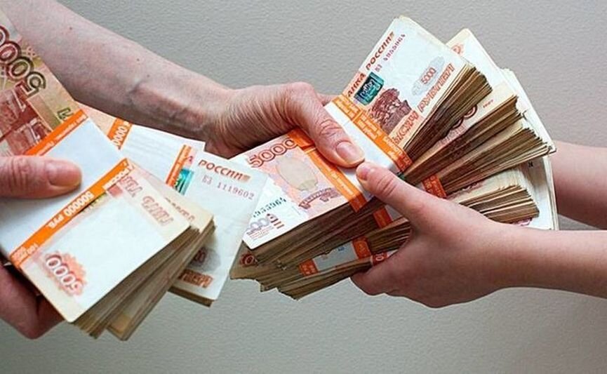 пф авито что  значит
